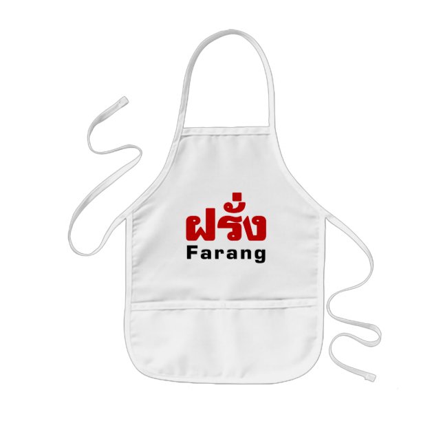 Farang ♦ Foreigner in Thai Language Script ♦ Kids Apron (Front)