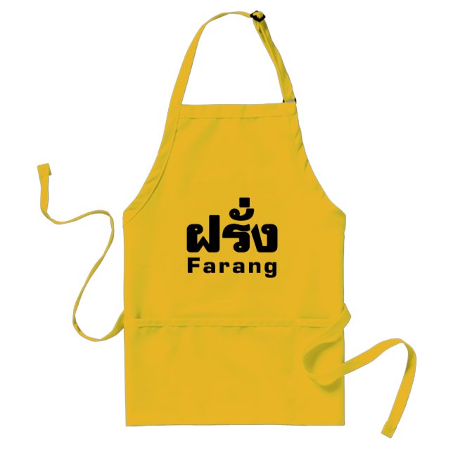 Farang ♦ Foreigner in Thai Language Script ♦ Standard Apron (Front)