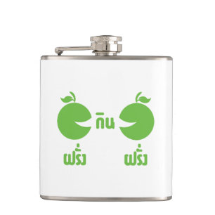 FARANG GIN FARANG HIP FLASK