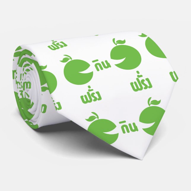 FARANG GIN FARANG TIE (Rolled)