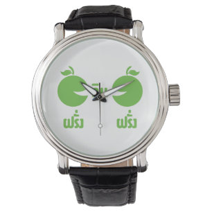 FARANG GIN FARANG WATCH