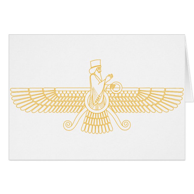 Faravahar (Front Horizontal)