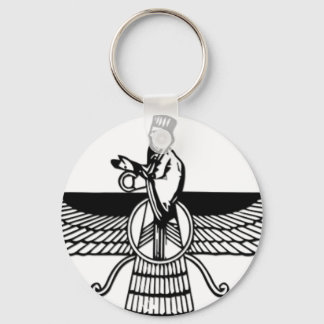 Faravahar Key Ring