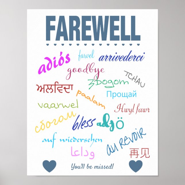 Farewell Goodbye Party Poster (Front)