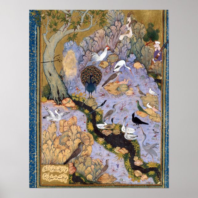 Farid al-Din 'Attar The Concourse of the Birds Poster (Front)