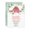 Farm Animals Barnyard Birthday Invitation