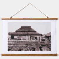 Farmhouse of Takebe, Okayama