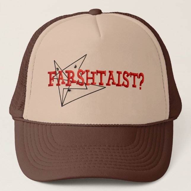 Farshtaist Trucker Hat (Front)