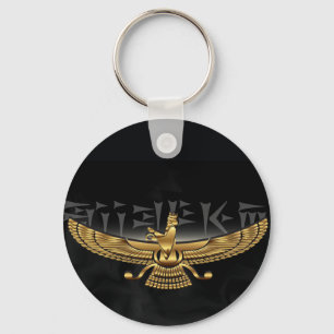 Farvahar Gold Key Ring