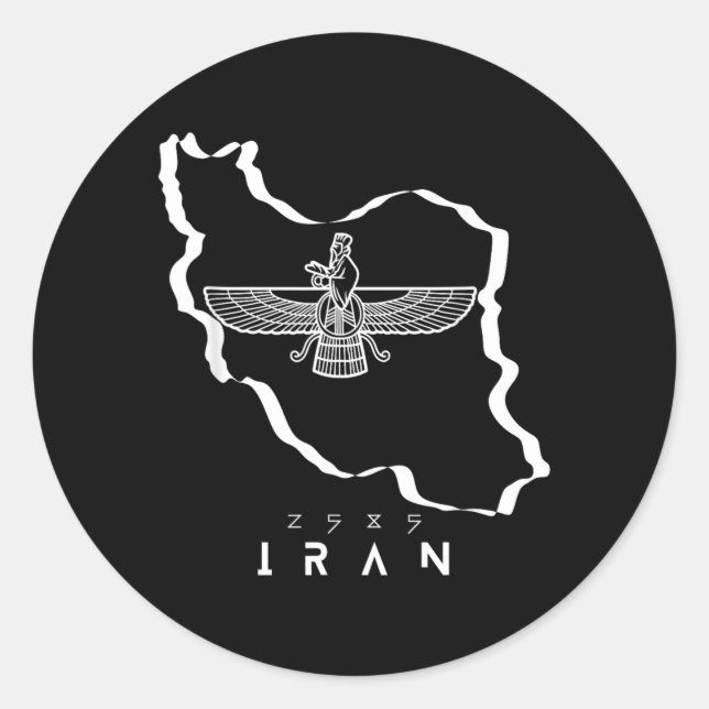 Farvahar Iran map Ancient Persia Design Classic Round Sticker (Front)