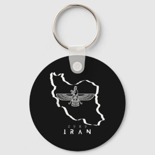 Farvahar Iran map Ancient Persia Design Key Ring