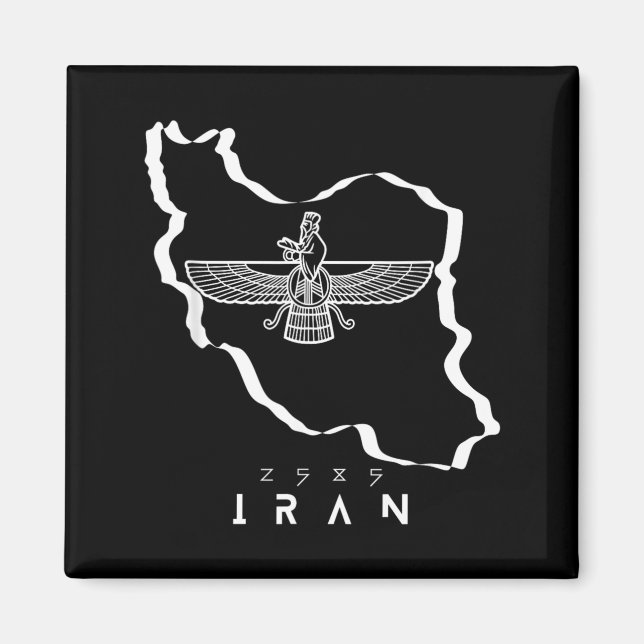 Farvahar Iran map Ancient Persia Design Magnet (Front)