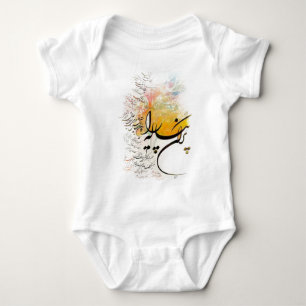 Farvahar & Poem Baby Bodysuit