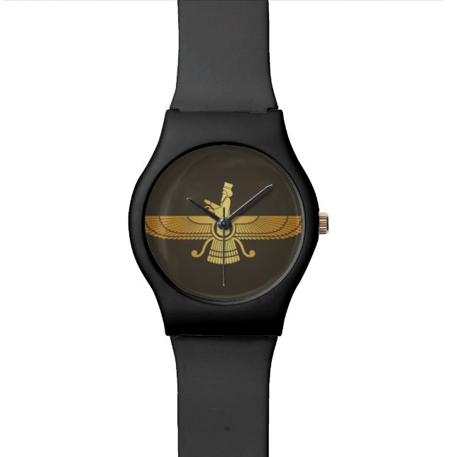 Farvahar Watch (Close Up)