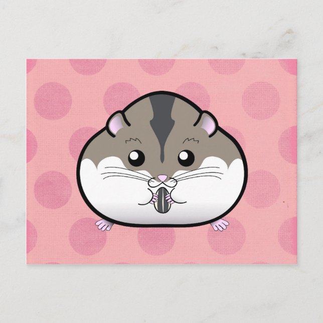 Fat Russian Dwarf Hamster Postcard (Front)