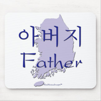 Father Korean map Mouse Pad