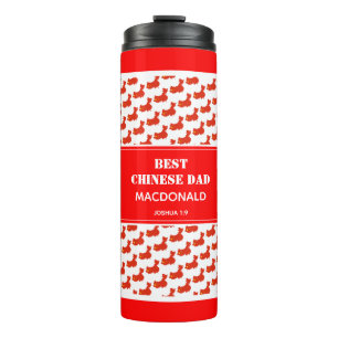 Father's Day BEST CHINESE DAD Custom China Thermal Tumbler