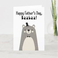 Father's Day Card for Baabaa