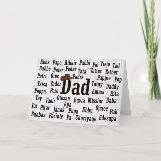 Father's Day Dad Foreign Language Card (Front)