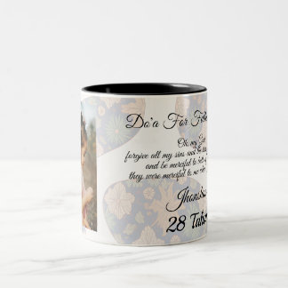 Father's Day Full Photo Personalized Two-Tone Coffee Mug