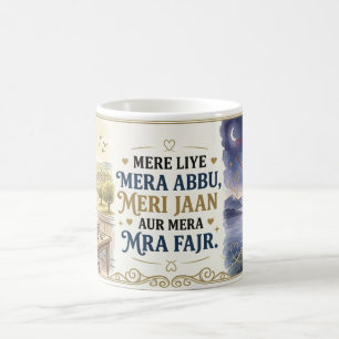 Father's Day Gift Mug