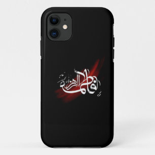Fatima Alzahra iPhone 5/5s Case