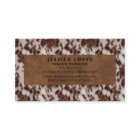 Faux Cowhide & Leather Rustic Animal Print Brown