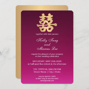 Faux Gold Double Happiness   Wedding Invitation