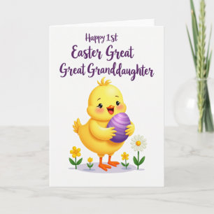 Faux Gold Easter Chick First Card