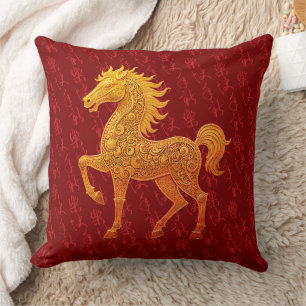 Faux Gold Embossed Chinese Year of the Horse 2026 Cushion