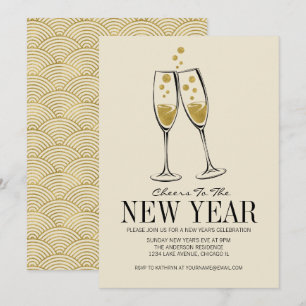 Faux Gold Foil Cheers New Year's Eve Party Card