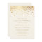 Faux Gold Foil Confetti Dots Ivory Wedding