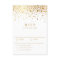 Faux Gold Foil Confetti Dots Wedding RSVP Card