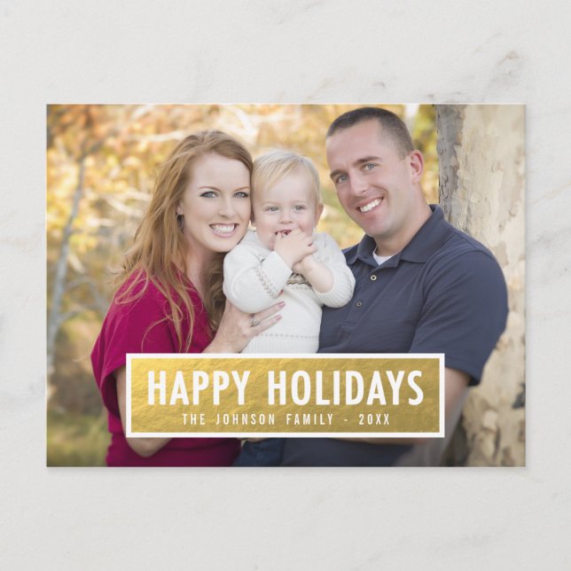 FAUX GOLD FOIL HOLIDAY PHOTO POSTCARD (Front)