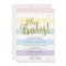Faux Gold Foil Rainbow Stripes Oh Baby Shower
