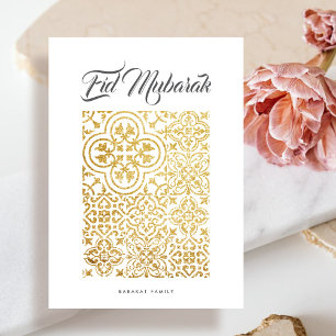 Faux Gold Glitter Moroccan Motif Eid Mubarak Card