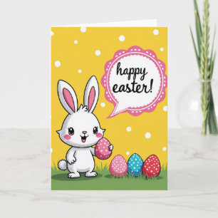 Faux Gold Rabbit Holiday Card