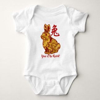Faux Gold Year Of The Rabbit Baby Bodysuit