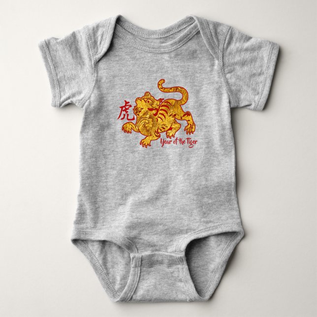 Faux Gold Year Of The Tiger Baby Bodysuit (Front)