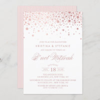 Faux Rose Gold Foil Confetti Dots B'not Mitzvah