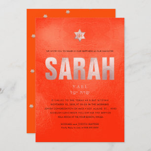 FAUX ROSE GOLD TYPOGRAPHY Mitzvah DIY COLOR Invitation