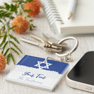 Favour For Jewish Holiday Celebration Bar Mitzvah' Key Ring