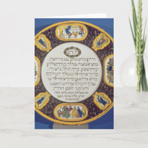 Fayeme Passover Dish,by Isaac Cohen of Pesaro Card