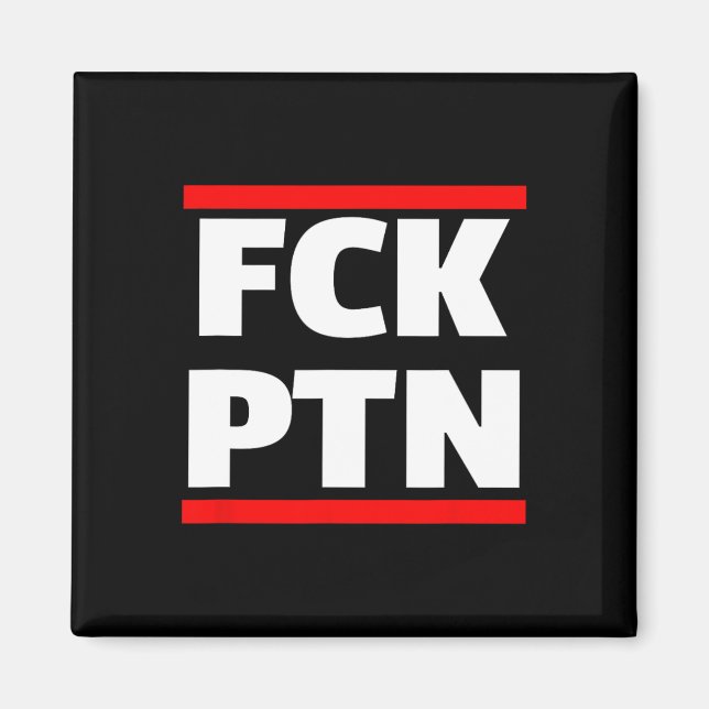 Fck Ptn I Stand With Ukraine  Magnet (Front)