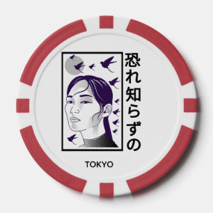 Fearless BRAVE AND STRONG as cool Japanese woman Poker Chips