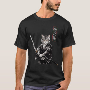 Fearless Samurai Cat With Katana Japanese Warrior  T-Shirt