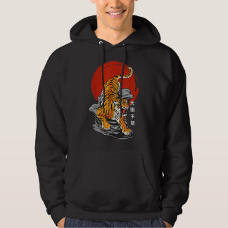 Fearless Tiger & Rising Sun - Japanese Art & Kanji Hoodie