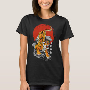 Fearless Tiger & Rising Sun - Japanese Art & Kanji T-Shirt