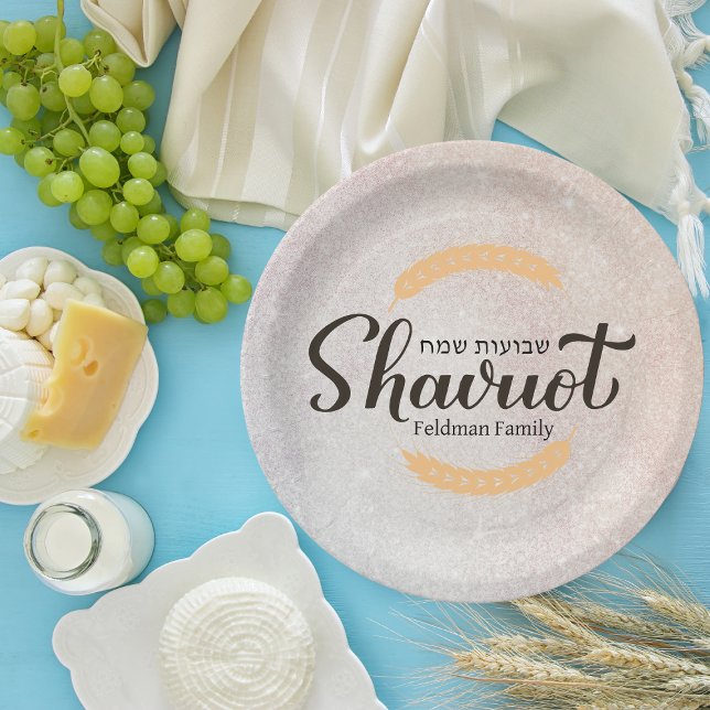 Feast of Weeks Shavuot Jewish Holiday Hebrew   Paper Plate (Creator Uploaded)