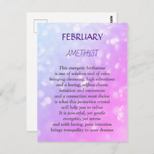 February Birthstone Amethyst design Postcard